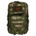 Рюкзак Huntsman Тактический RU-064 35л Малахит