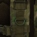 Рюкзак Huntsman Тактический RU-043 20Л Малахит