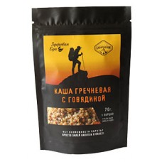 Сублимированное блюдо Здоровая еда Каша гречневая с мясом 70г