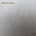 Костюм Keotica Горка-Зима мембрана снежный шторм