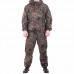Костюм Keotica Горка-4 анорак рип-стоп flecktarn