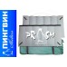 Тёплый пол Пингвин Isolon Призма Brand New 200x220