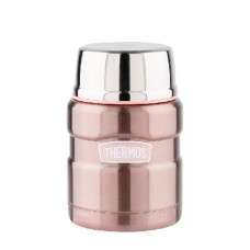 Термос Thermos King SK3000 розовый, 0,47 л