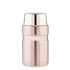 Термос Thermos King SK3021P розовый, 0,7 л