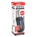 Термос Thermos 2520 Vacuum Flask 1,2 л