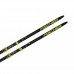 Лыжи Fischer CRS Skate Russialoppet IFP N74019