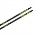 Лыжи Fischer SC Skate IFP N27019