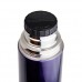 Термос Biostal NB-750N фиолетовый, 0,75 л
