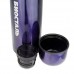 Термос Biostal NB-750N фиолетовый, 0,75 л
