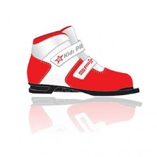 Ботинки лыжные Spine Kids Pro 399/9 75 мм