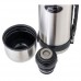 Термос Biostal NY-1500-2 стальной, 1,5 л