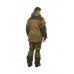 Костюм Skadi Gear Горка 5М