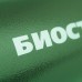 Термос Biostal Охота NBA-1200B зелёный, 1,2 л
