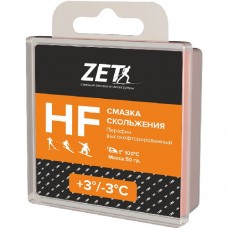 Парафин Zet HF -3 (+3-3) оранжевый 50г