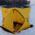 Палатка для зимней рыбалки Helios Куб Extreme 1.5х1.5 ТОНАР