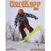Термобельё NordKapp Antti 591 серый