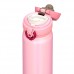 Термокружка Thermos JNL-352-CP розовый, 0,35 л