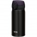 Термокружка Thermos JNL-352-ALB чёрный, 0,35 л