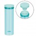 Термокружка Thermos JNO-501-MNT голубой, 0,5 л