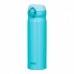 Термокружка Thermos JNL-502-SKY (0,5 л)