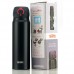 Термокружка Thermos JNL-602-MTB серый, 0,6 л