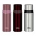 Термокружка Thermos FFM-350-SBK стальной, 0,35 л