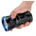 Фонарь Olight X7R Marauder CW