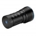 Фонарь Olight X7R Marauder CW