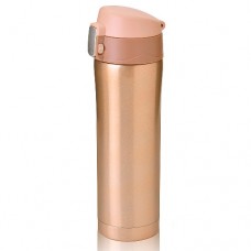 Термокружка Asobu Diva Cup коричневый, 0,45 л