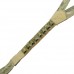 Подтяжки тактические 5.45 Design 545D-ПОД a-tacs fg