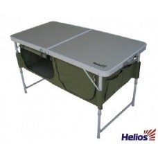Стол складной Helios с отделом под посуду HS-TA-519
