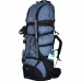 Рюкзак Splav Titan 125
