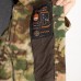 Куртка Huntsman Камелот (polar fleece) Мультикам