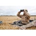 Костюм JahtiJakt Reed Camo + бонус