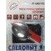 Набор столовых приборов Следопыт на блистере