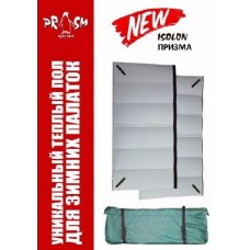 Тёплый пол Пингвин Isolon Призма (200x200)