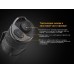 Фонарь Fenix TK25IR XP-G2 (S3)
