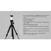 Фонарь Fenix CL25R Черный