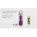 Фонарь Fenix CL05 Liplight Фиолетовый