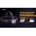 Фонарь налобный Fenix HP25R Cree XM-L2 U2