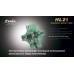 Фонарь налобный Fenix HL21 Cree XP-E LED R2 Желтый