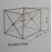Палатка для зимней рыбалки Canadian Camper Alaska 3 Pro