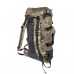Рюкзак Huntsman Кодар 70Л Мультикам
