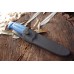 Нож универсальный в пластиковых ножнах Morakniv Basic 546