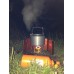 Ветрозащитный экран жесткий Fire-Maple Wind-screen FMW-503 Оранжевый