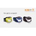 Фонарь налобный Fenix HL26R XP-G2 (R5) Черный