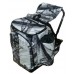 Рюкзак-стул AVI-Outdoor Hagle 50 л Snow camo